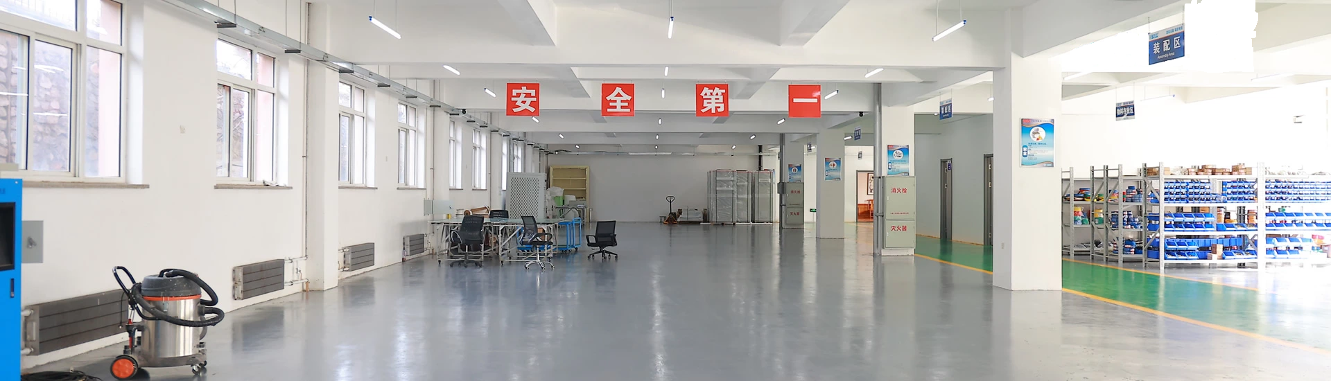 Manufacturer
