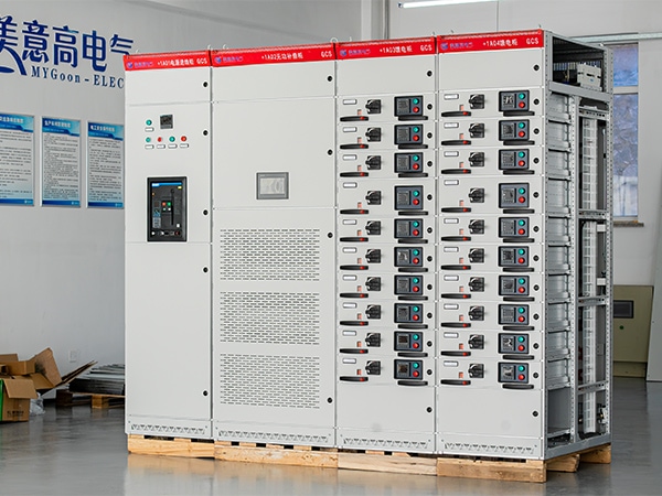 Low Voltage Distribution Cabinet