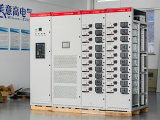 Low Voltage Distribution Cabinet