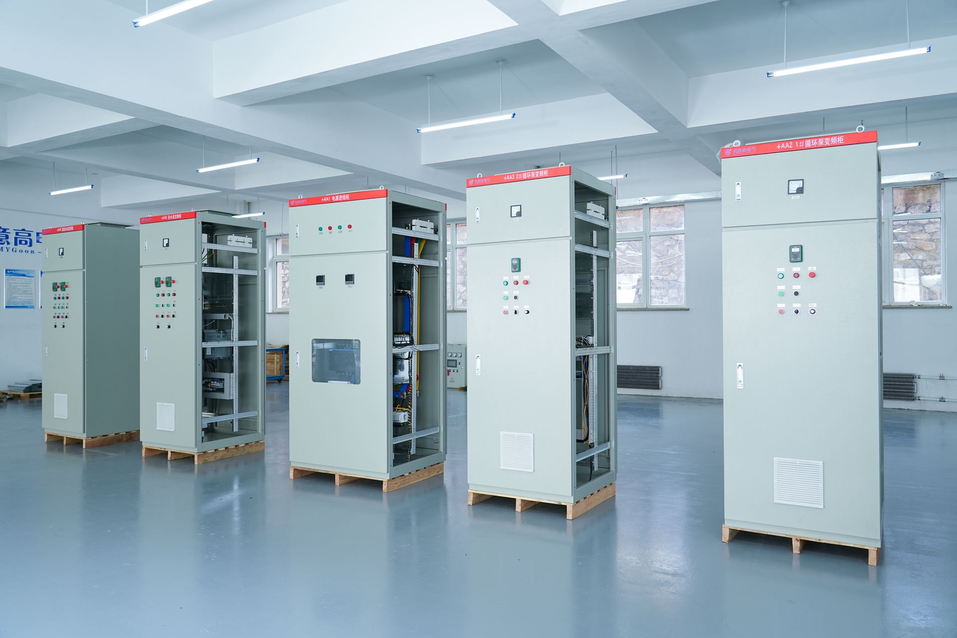 Intelligent Transformation Project for Air Compressor Systems of Greek Industrial Enterprises