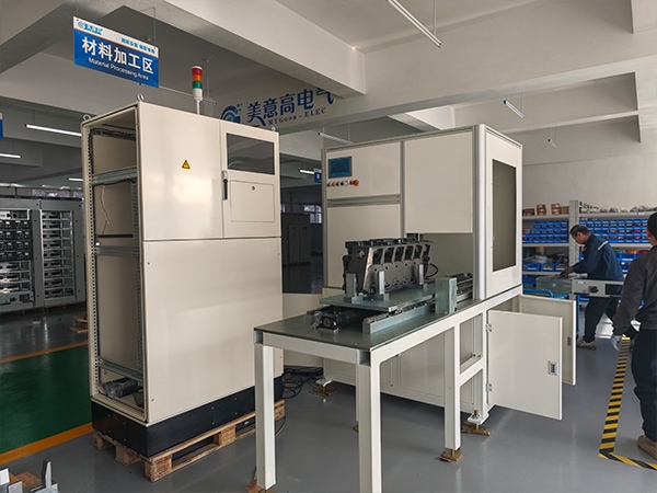 Advanced Production Facilities