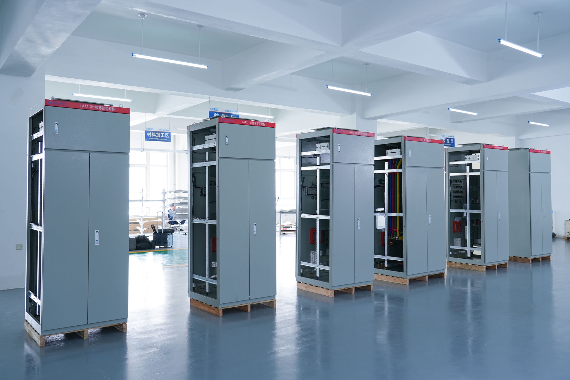 Intelligent Transformation of Greek Industrial Air Compressor Systems